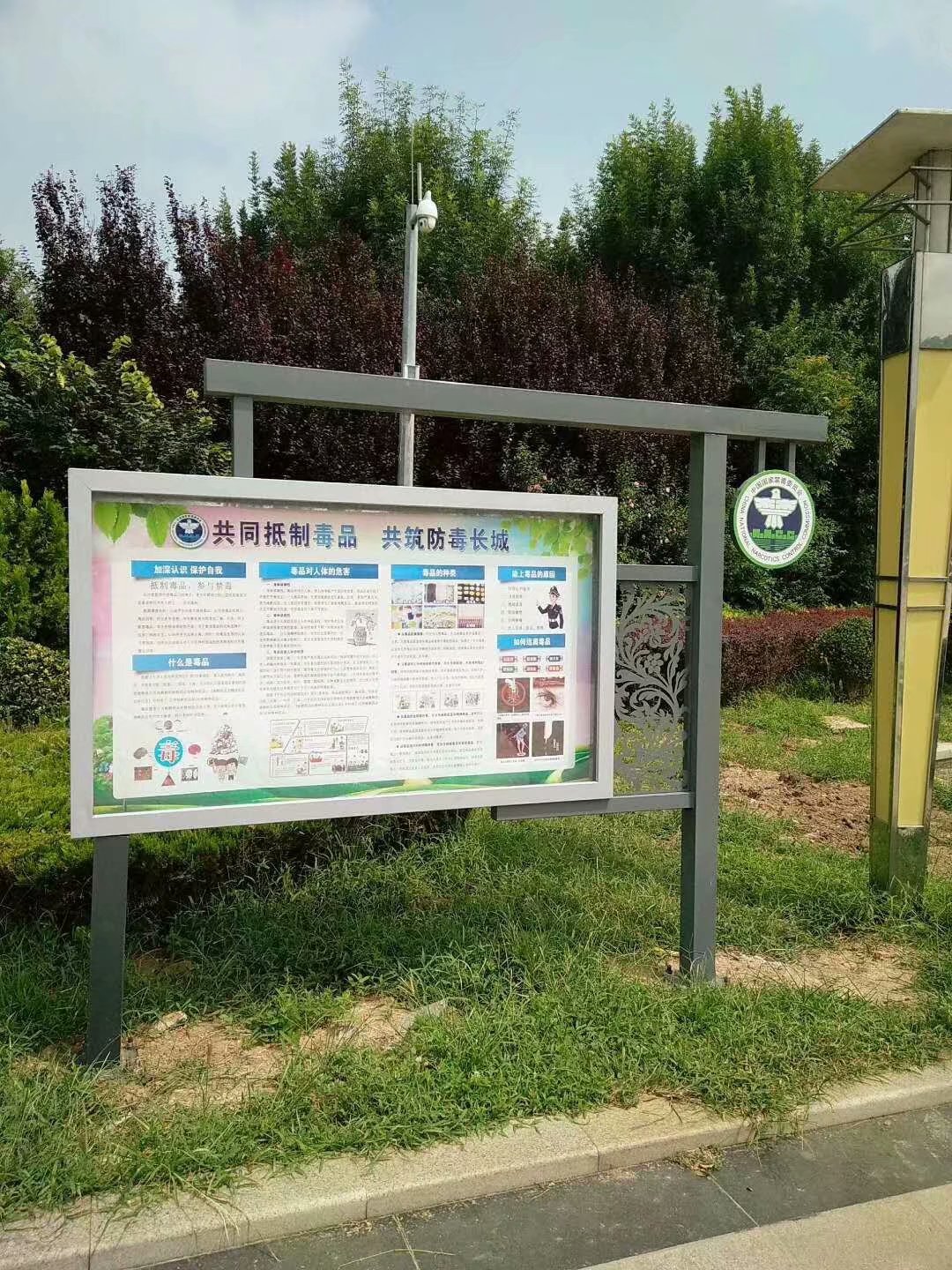 宣傳欄，宣傳牌，濰坊廠家自己生產各種樣式的宣傳欄，歡迎訂購